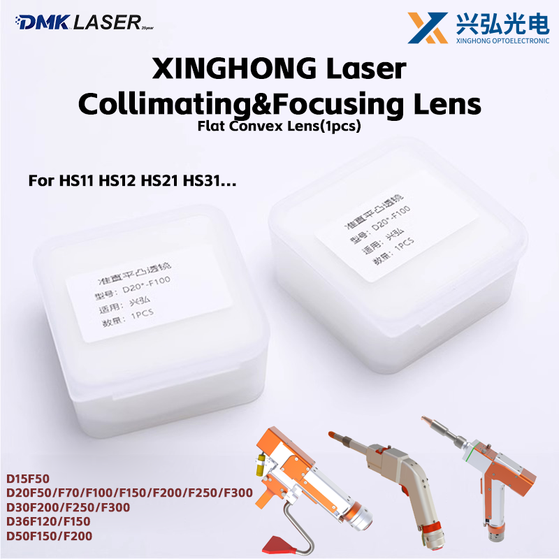 Industrial Laser Head - XINGHONG Testa della pistola per saldatura