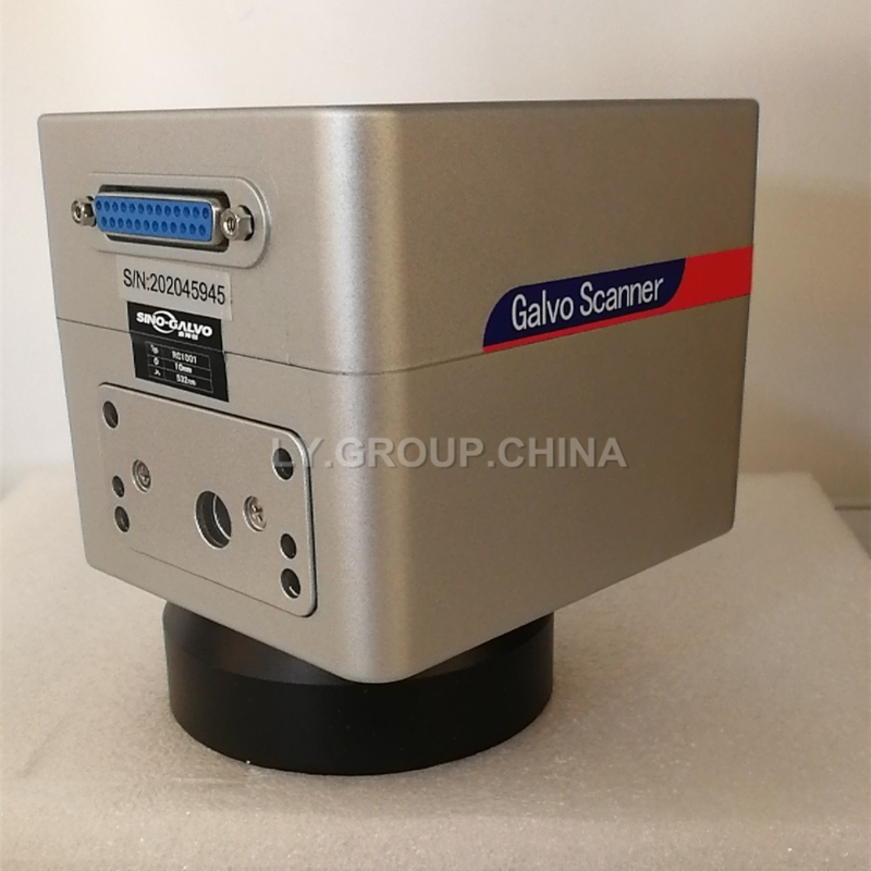 Galvo Scan Head - Nuovo RC1001 Doppio Punti Rossi Luce