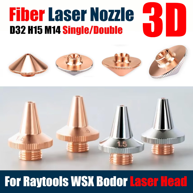 Industrial Laser Head - Raytools D32mm H15 Calibro 0.8 1.5