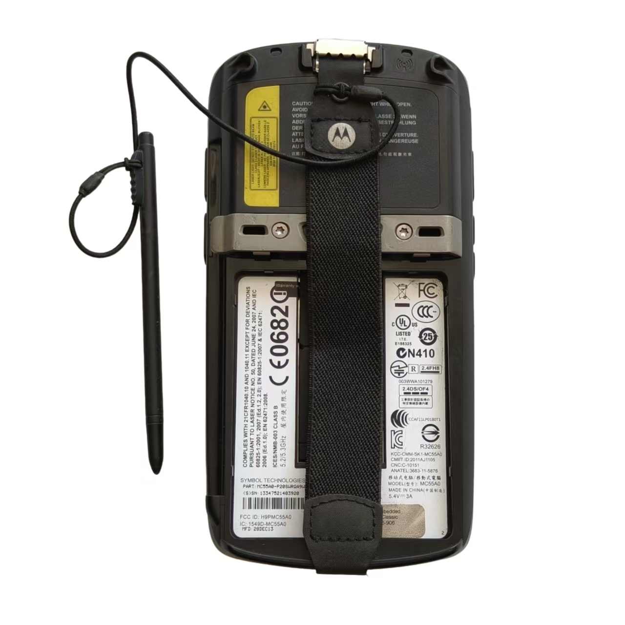 MC55AO-P20XXXX Motore di scans - Industrial Laser Uses recensione e prezzo