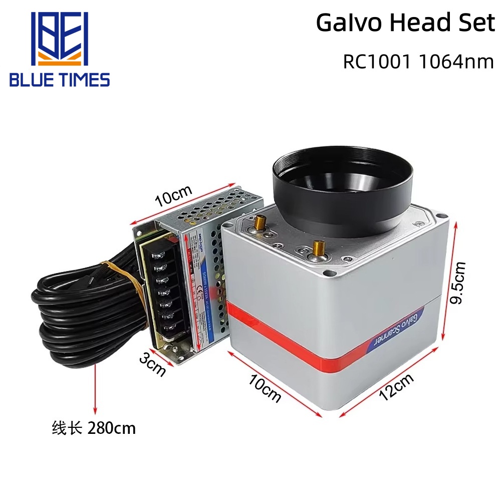   Set Testa Galvanometrica per - Galvo Scan Head recensione e prezzo