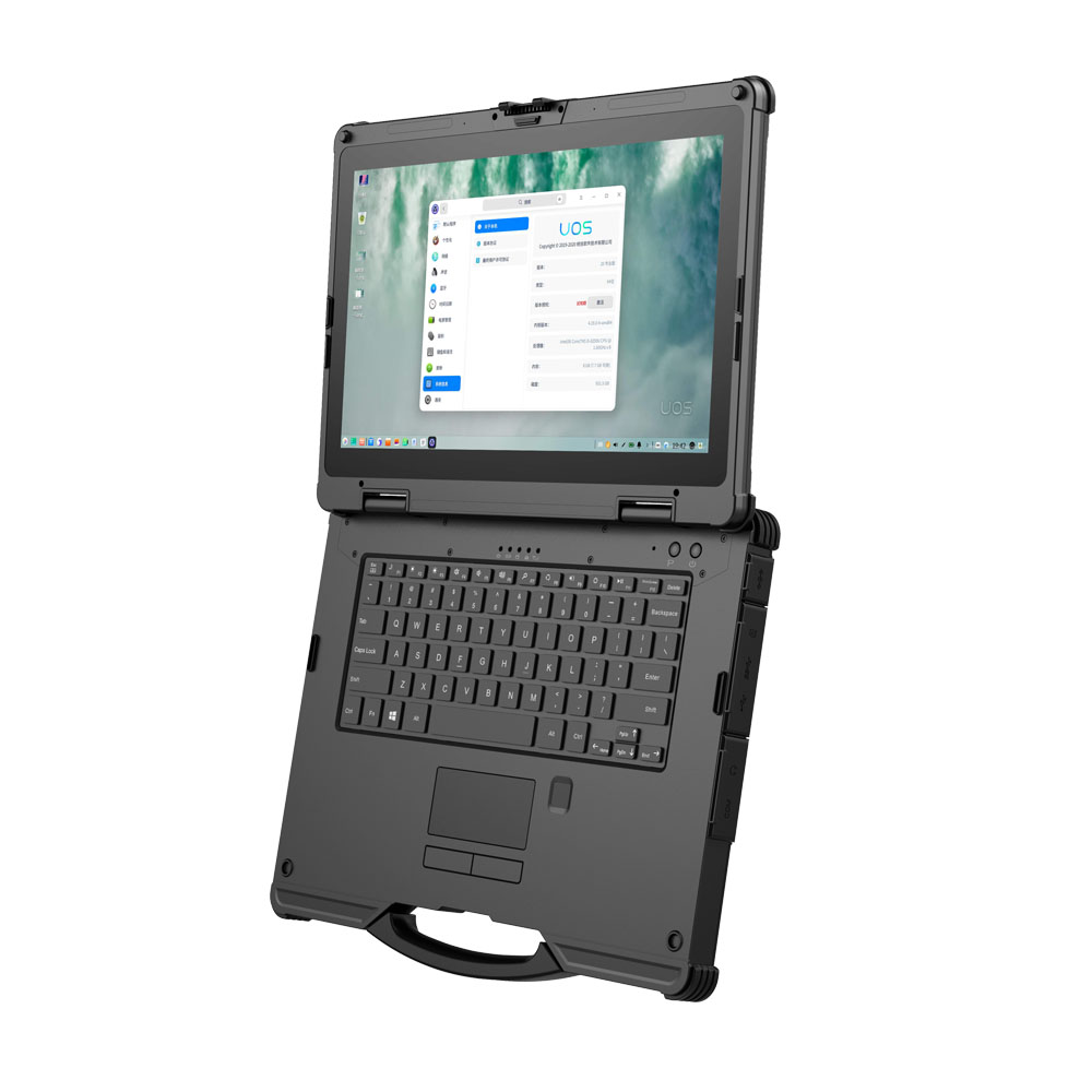 Tablet computer industriale ro - Industrial Laser Uses recensione e prezzo