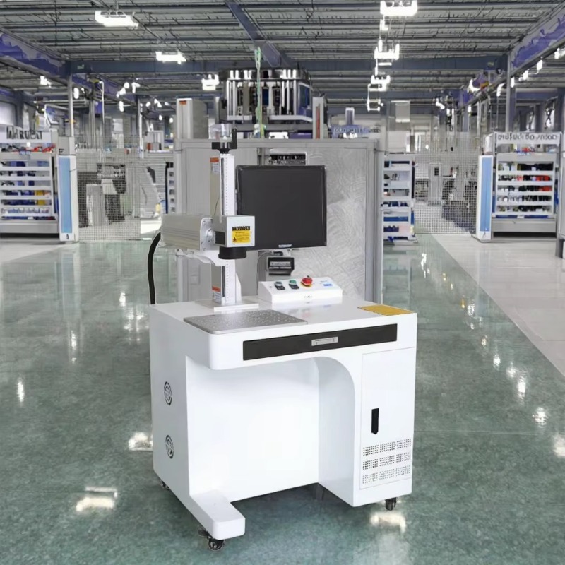 Nuova Macchina per Marcatura L - Industrial Laser Uses recensione e prezzo
