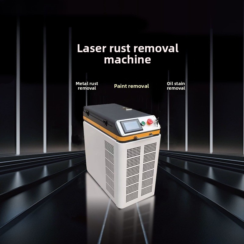 Macchina per la pulizia laser  - Industrial Laser Paint Removal recensione e prezzo