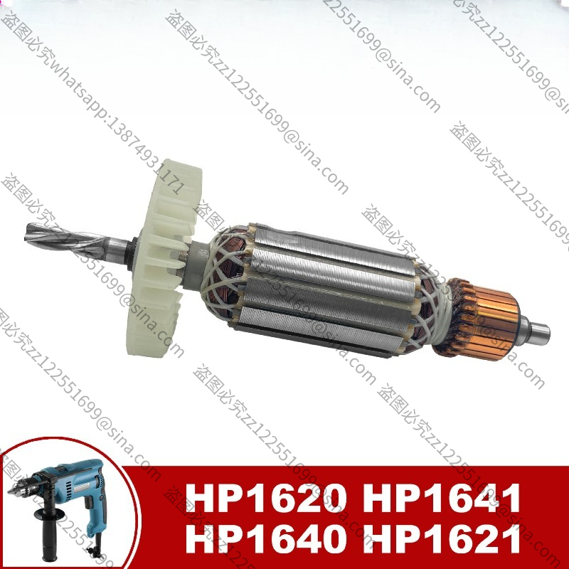 Adatto per Trapano a Percussio - Makita Drill Hp1640 recensione e prezzo