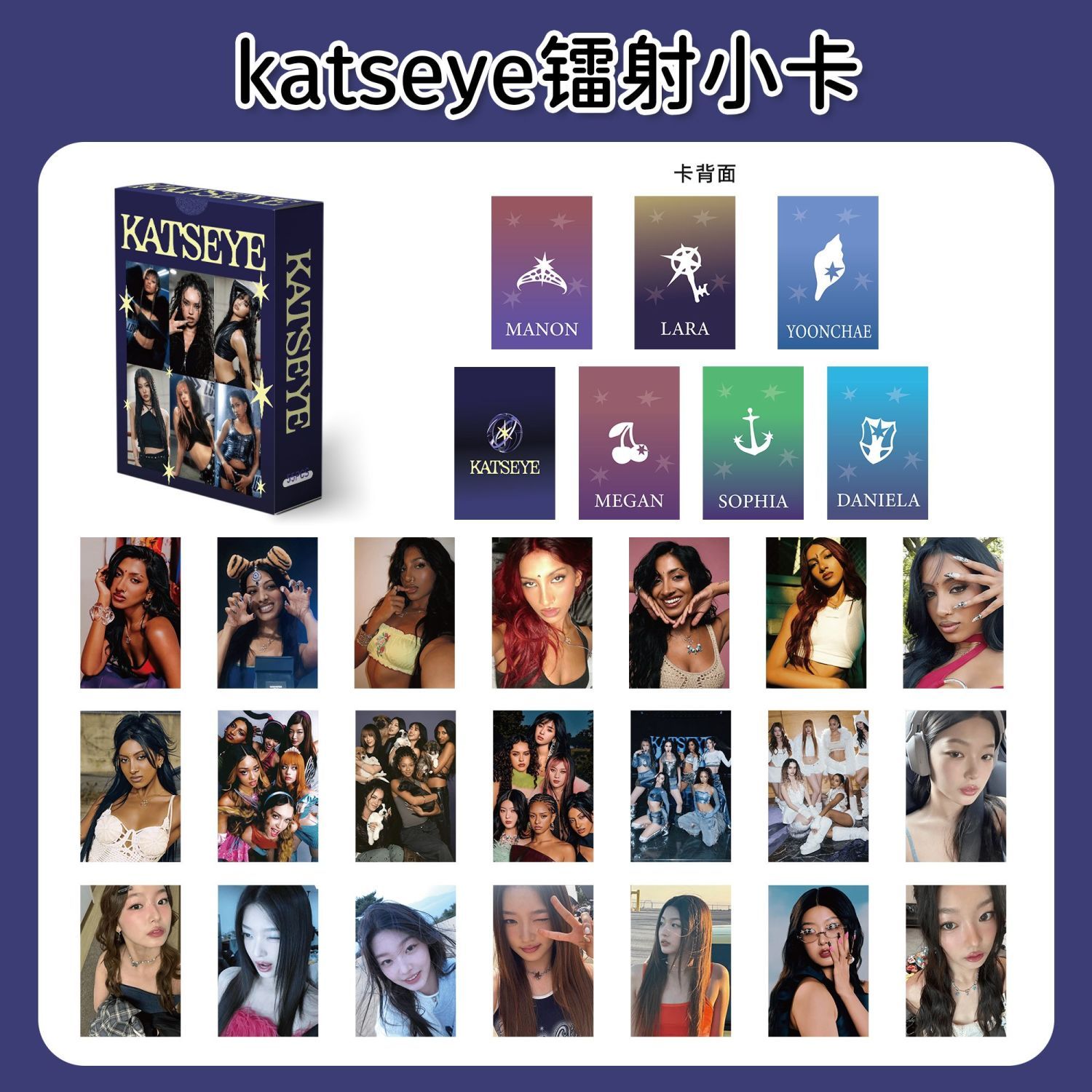 KATSEYE Laser Mini Card Popola - Industrial Handheld Laser recensione e prezzo